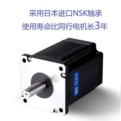基于TMS320F2812的無(wú)刷直流電機(jī)控制系統(tǒng)設(shè)計(jì)與研發(fā)